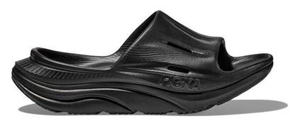 Hoka