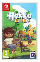 Hokko Life από το e-shop