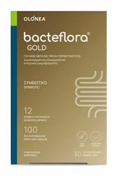 Holistic Med Bacteflora Gold με Προβιοτικά και Πρεβιοτικά 30 φυτικές κάψουλες