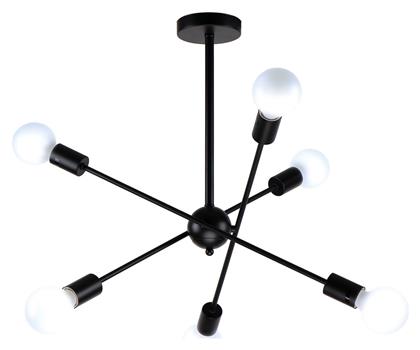 Home Lighting Gwen Κρεμαστό Φωτιστικό Μαύρο 75x75x57εκ.