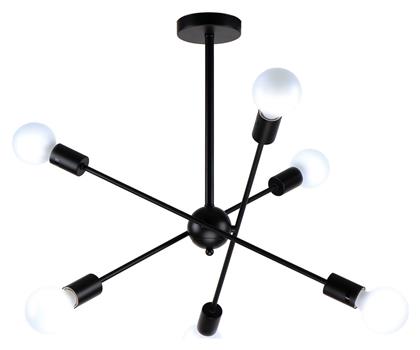 Home Lighting Gwen Μοντέρνο Κρεμαστό Φωτιστικό Πολύφωτο για 6 Λαμπτήρες E27 σε Μαύρο Χρώμα από το Spitishop