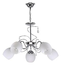 Home Lighting KQ 2221/5 Ferrow Κρεμαστό Φωτιστικό Ασημί 60x60εκ.