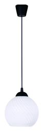 Home Lighting Swirl Κρεμαστό Φωτιστικό Λευκό 15x200εκ.