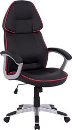 HomeMarkt HM1007.01 Καρέκλα Gaming Δερματίνης Black/Red Stripes από το Designdrops