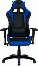 HomeMarkt HM1056.08 Καρέκλα Gaming Δερματίνης Μπλε από το Designdrops