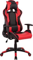 HomeMarkt HM1072.01 Καρέκλα Gaming Δερματίνης με Ρυθμιζόμενα Μπράτσα Κόκκινη από το Designdrops