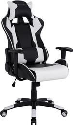 HomeMarkt HM1072.04 Καρέκλα Gaming Δερματίνης με Ρυθμιζόμενα Μπράτσα Λευκή από το Designdrops