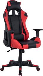 HomeMarkt HM1137.01 Καρέκλα Gaming Δερματίνης με Ρυθμιζόμενα Μπράτσα Κόκκινη από το Designdrops
