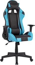HomeMarkt HM1137.08 Καρέκλα Gaming Δερματίνης με Ρυθμιζόμενα Μπράτσα Τιρκουάζ από το e-shop