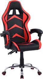 HomeMarkt HM1156.01 Καρέκλα Gaming Δερματίνης με Υποπόδιο Μαύρη από το Designdrops