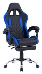 HomeMarkt HM1156.08 Καρέκλα Gaming Δερματίνης με Υποπόδιο Μπλε