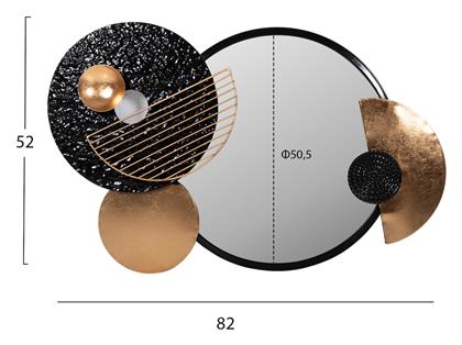 HomeMarkt Καθρέπτης Τοίχου με Μαύρο Μεταλλικό Πλαίσιο Mήκους 82cm