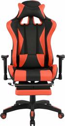 HomeMarkt Speed Καρέκλα Gaming Δερματίνης με Ρυθμιζόμενα Μπράτσα και Υποπόδιο Κόκκινη από το Designdrops