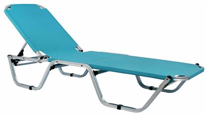 HomeMarkt Ξαπλώστρα