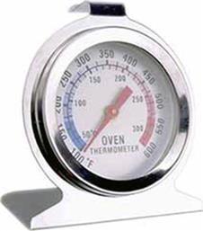 Homestyle Αναλογικό Θερμόμετρο Φούρνου 0°C / +300°C από το Shop365