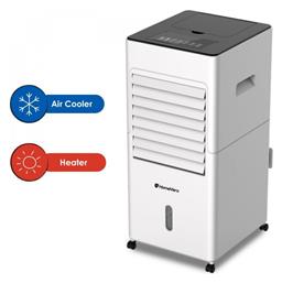 HomeVero HomeVero Air Cooler – Heater 5-σε-1 Air Cooler 65W με Τηλεχειριστήριο