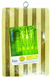 HOMie Επιφάνεια Κοπής Ξύλινη Μπεζ 32x22cm