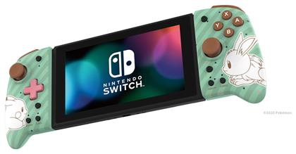 Hori Split Pad Pro για Switch από το e-shop