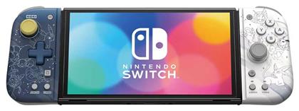 Hori Switch Split Pad Compact για Switch από το e-shop