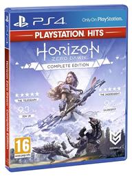 Horizon Zero Dawn Hits Edition PS4 Game