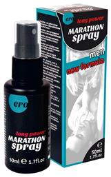 HOT Ero Long Power Marathon Επιβραδυντικό για Άνδρες σε Spray 50ml