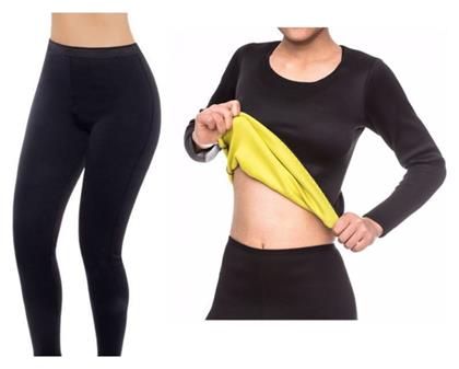 Hot Shapers Γυναικείο Κολάν Εφίδρωσης & Αδυνατίσματος Σετ Μακρύ Κολάν & Μακρυά Μπλούζα