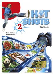 HOT SHOTS 2 workbook από το Public