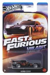 Hot Wheels Αυτοκινητάκι Fast & Furious Honda S2000 για 3+ Ετών