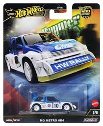 Hot Wheels Αυτοκινητάκι Premium - Mg Metro 6r4