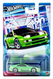 Hot Wheels Nissan για 3+ Ετών