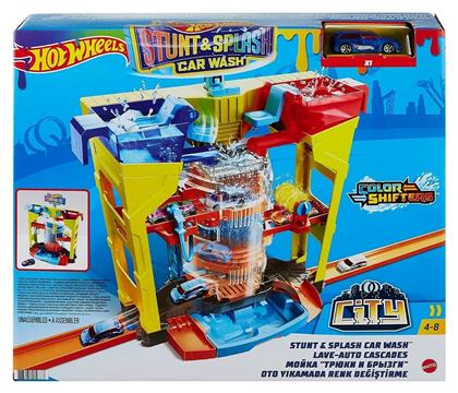 Hot Wheels Πλυντήριο Χρωμοκεραυνών για 4+ Ετών από το Plus4u