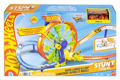 Hot Wheels Rapid Launch & Loop για 3+ Ετών