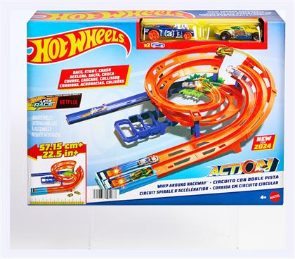 Hot Wheels Σούπερ Κυκλική Πίστα για 4+ Ετών
