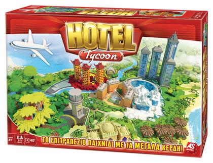 Hotel Tycoon Νέα Έκδοση 8+ Ετών AS από το Moustakas Toys