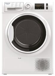 Hotpoint-Ariston NT M11 91WK 9kg A+ με Αντλία Θερμότητας