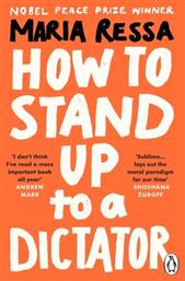 How To Stand Up To A Dictator Paperback