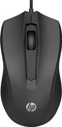 HP 100 Ενσύρματο Ποντίκι Μαύρο από το Public