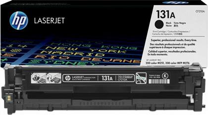 HP 131A Black Toner (CF210A)