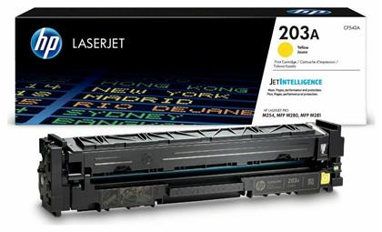 HP 203A Toner Laser Εκτυπωτή Κίτρινο 1300 Σελίδων (CF542A)