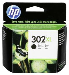 HP 302XL Γνήσιο Μελάνι Εκτυπωτή InkJet