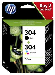 HP 304 Πακέτο 2 Μελανιών Εκτυπωτή InkJet Πολλαπλό (Color) / Μαύρο (3JB05AE)