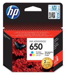 HP 650 Μελάνι Εκτυπωτή InkJet Πολλαπλό (Color) (CZ102AE)