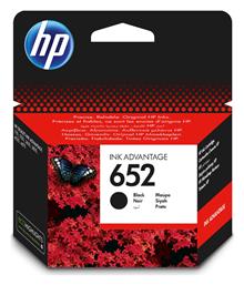 HP 652 Γνήσιο Μελάνι Εκτυπωτή InkJet Μαύρο (F6V25AE)