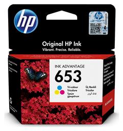 HP 653 Γνήσιο Μελάνι Εκτυπωτή InkJet Πολλαπλό (Color) (3YM74AE)