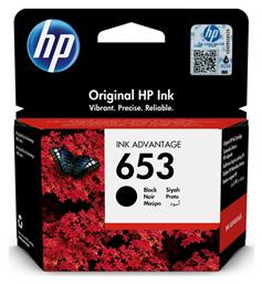 HP 653 Μελάνι Εκτυπωτή InkJet Μαύρο (3YM75AE)