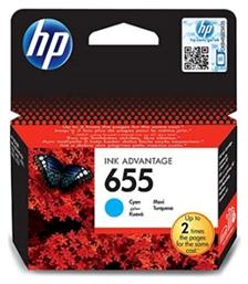 HP 655 Μελάνι Εκτυπωτή InkJet Κυανό (CZ110AE) από το Public