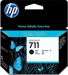 HP 711 Μελάνι Εκτυπωτή InkJet Μαύρο (CZ133A) από το e-shop