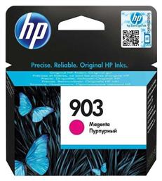 HP 903 Γνήσιο Μελάνι Εκτυπωτή InkJet