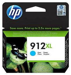 HP 912XL Γνήσιο Μελάνι Εκτυπωτή InkJet Κυανό (3YL81AE)