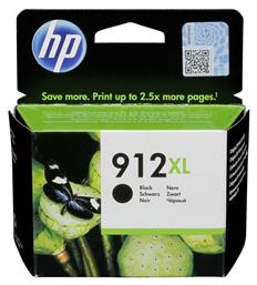 HP 912XL Μελάνι Εκτυπωτή InkJet Μαύρο (3YL84AE)